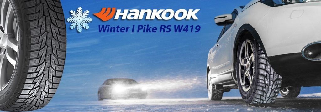 Hankook gumiabroncs téli i * Pike RS W419