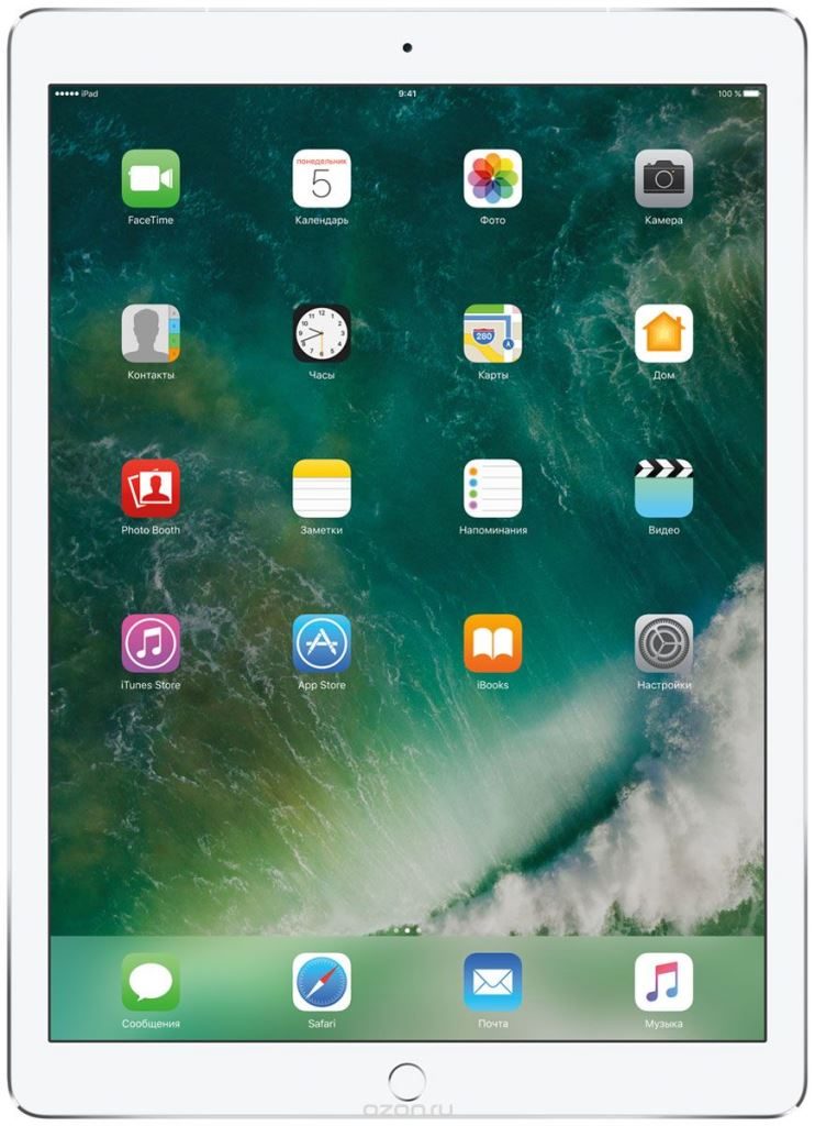 Apple iPad Pro 10.5 64 Go