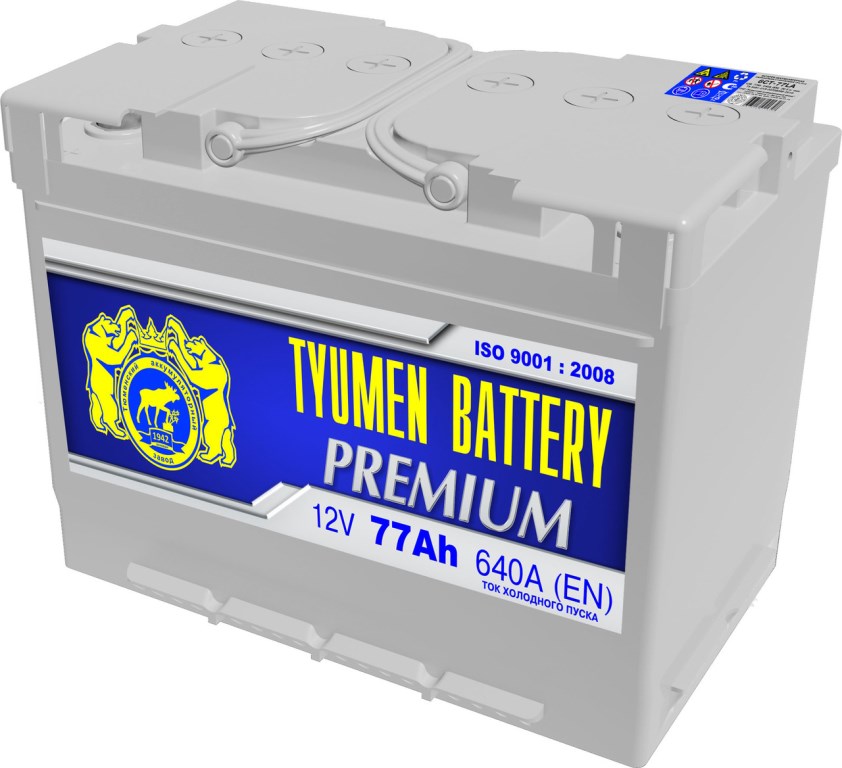 Fotografie de baterie Tyumen Premium