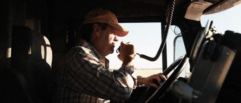 Hvordan velge en walkie-talkie for en lastebil